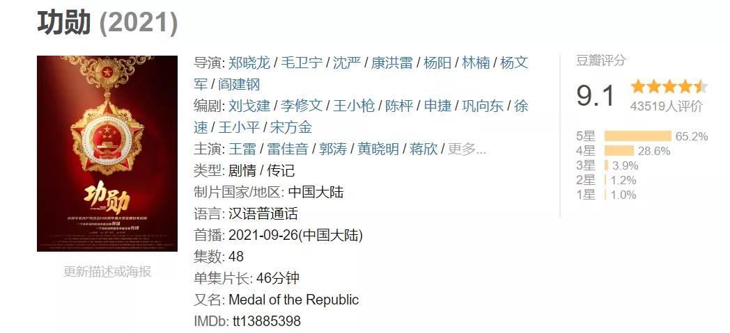 男版的鞠婧祎,被称为男版鞠婧祎