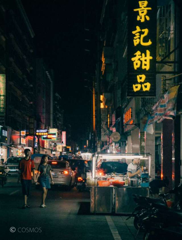 汕尾是一个怎么样的地方呢,汕尾是一个怎么样的城市