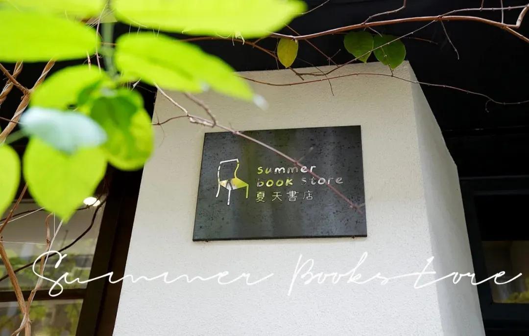 贝壳资讯中山这些昔日的旧厂房,摇身一变成了网红“打卡点”