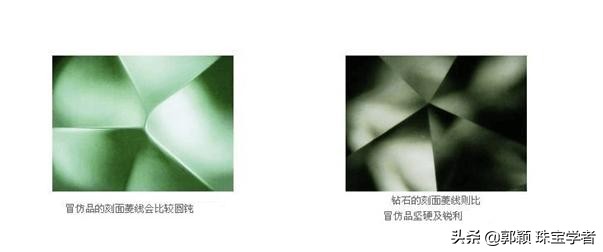 出现在各种装饰物中BlingBling的“水钻”到底是什么？水晶or钻石？