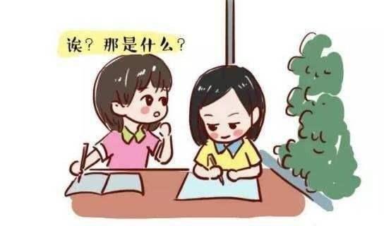 怎样引导adhd的孩子,怎么帮助adhd孩子培养时间观念