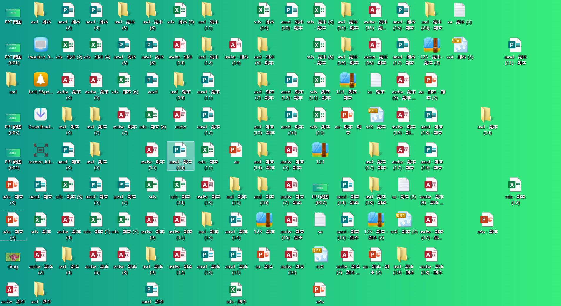 office办公软件常用插件,office办公插件有哪些