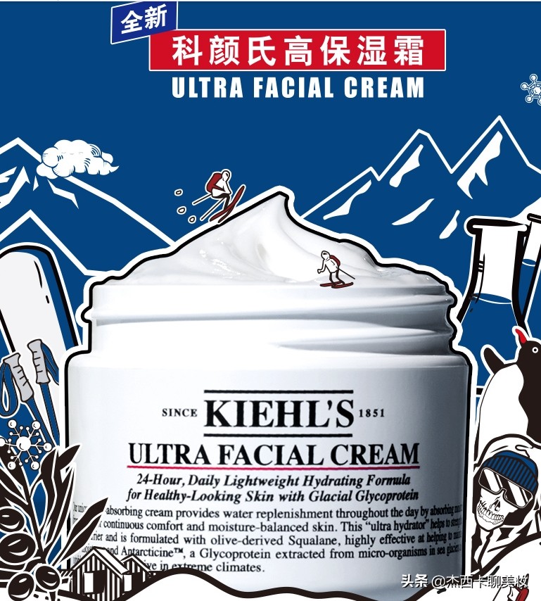 嘉人白大赏护肤品,2019嘉人护肤