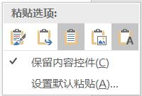 论文大量借鉴同一篇论文怎么降重,论文查重降重最好的方法