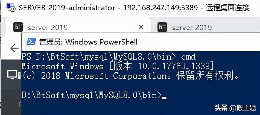 mysql数据库备份与恢复常用的方法,怎么样使用命令行备份mysql数据库