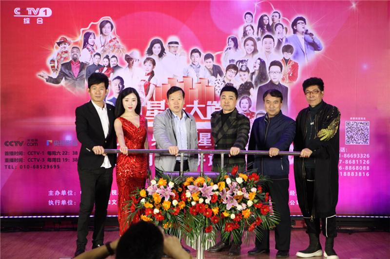 央视星光大道海选,2018央视星光大道江西地区海选