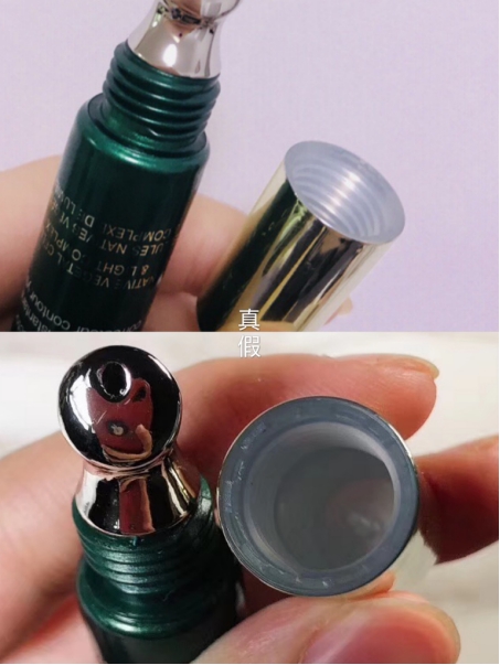 名门泽佳补水真假,赫莲娜眼霜绿瓶和黑绷带区别