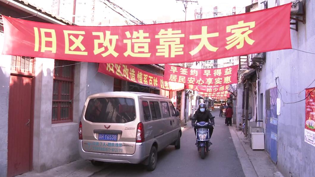 宜居宜业和美乡村四个基本内涵,什么叫做宜居宜业