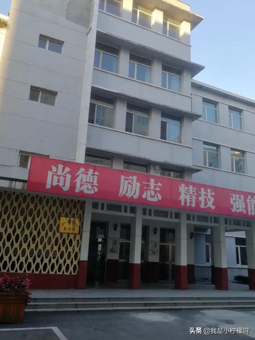 吉林电子信息职业技术学院校花,吉林电子信息职业技术学院通知书