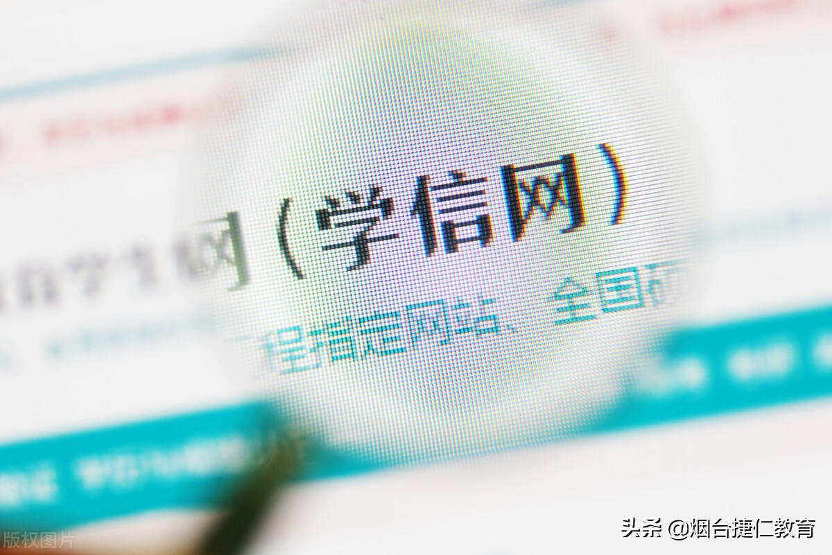 毕业证学位证有防伪标示吗,毕业证学位证如何辨别真伪