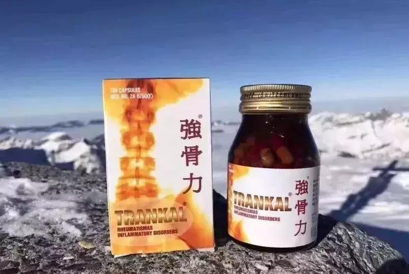 泰国神药膝盖灵,去泰国必带的12种神药