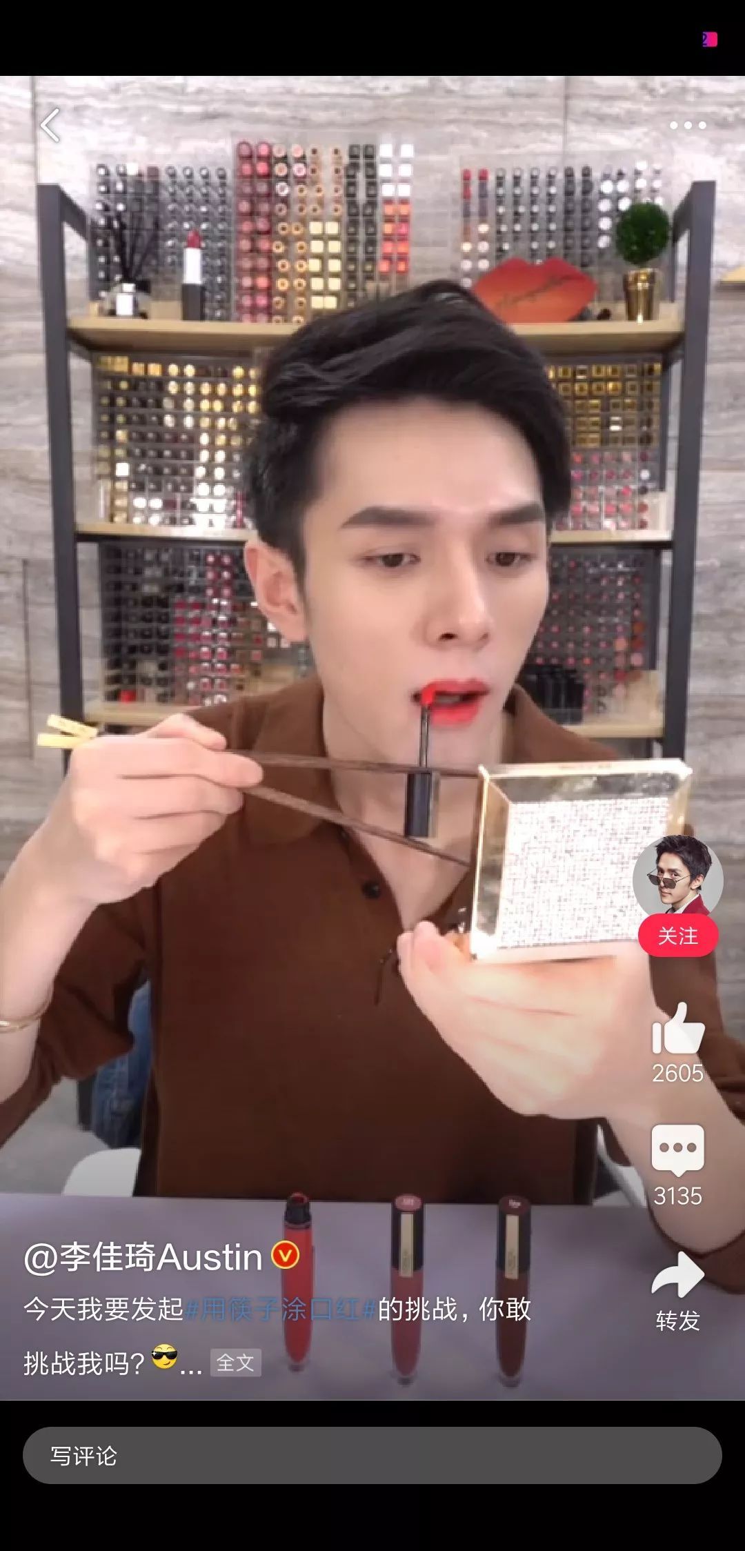 康师傅一年纯利润赚30亿什么水平,康师傅年收益300亿