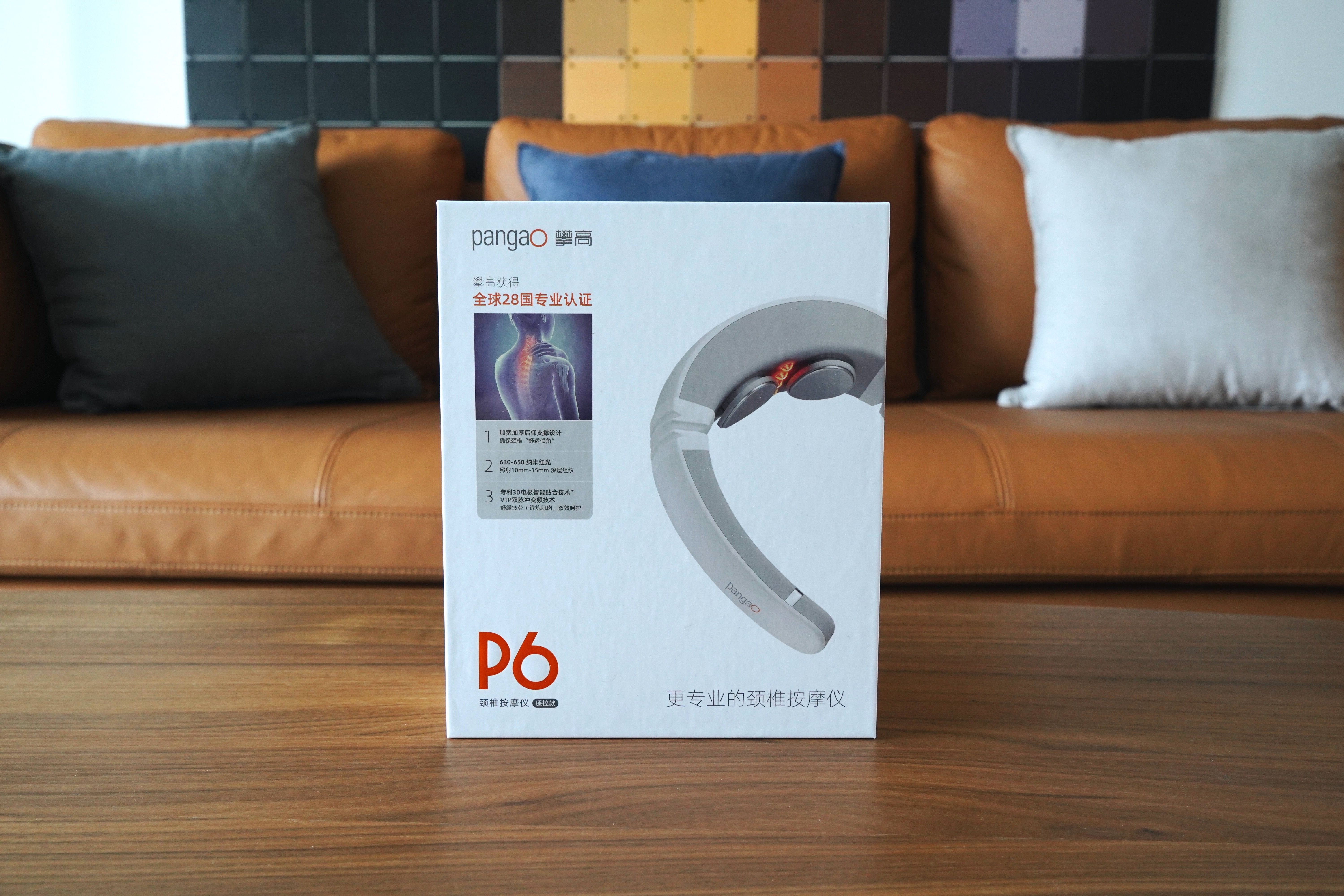 颈椎按摩仪器p7评测,按摩颈椎仪器攀高p6测评