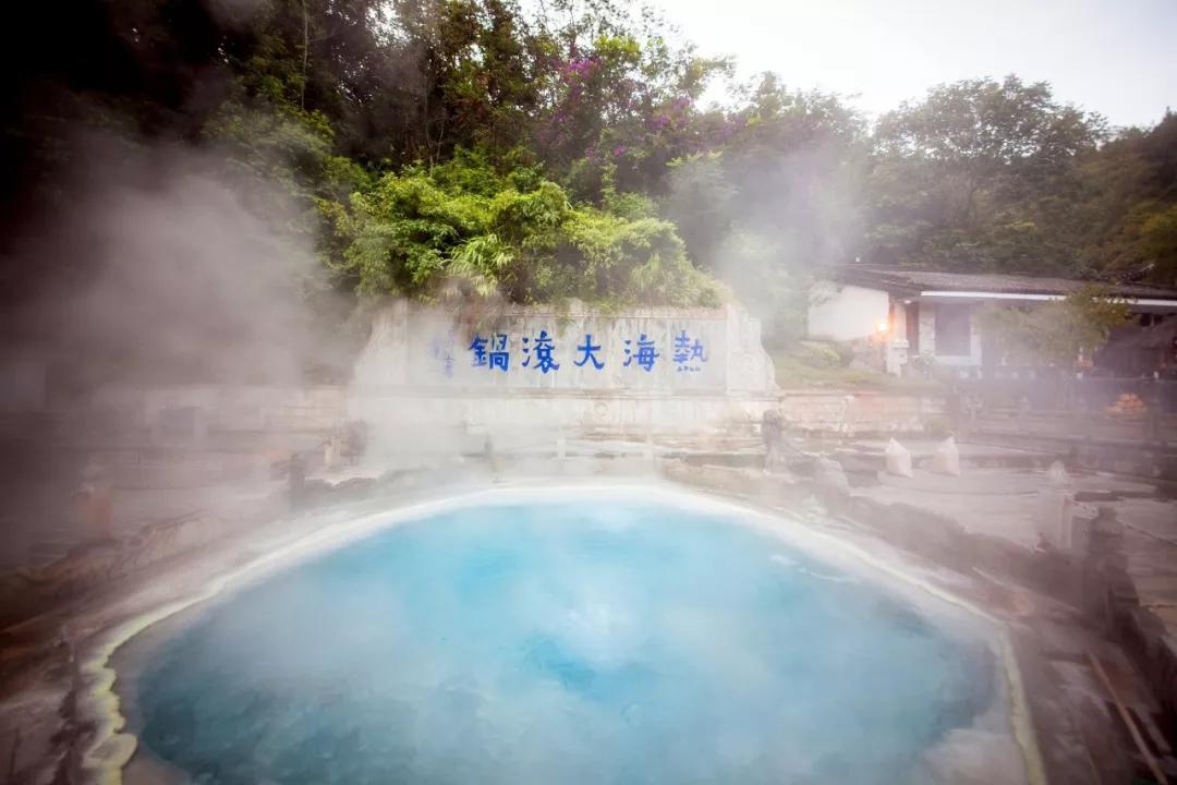 即刻启程2021,即刻启程