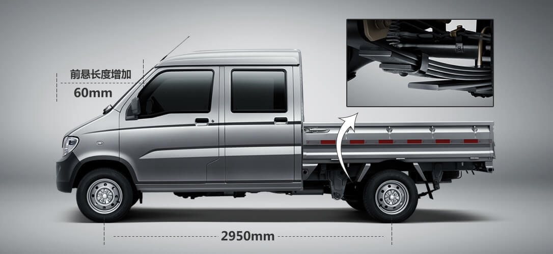 五菱之光小卡批发一万多,五菱之光小卡怎么赚钱