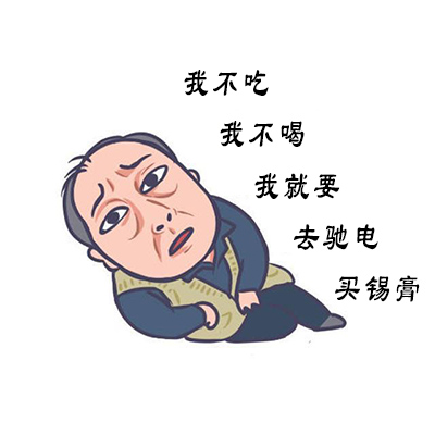 上海驰电子科技,上海驰电电子有限公司怎么样