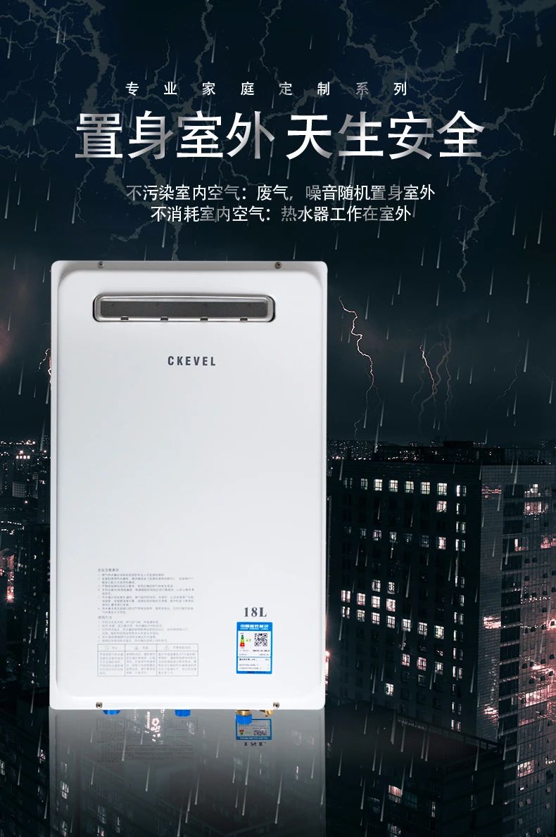 燃气热水器品牌选购性价比高的,品牌热水器和杂牌热水器的区别