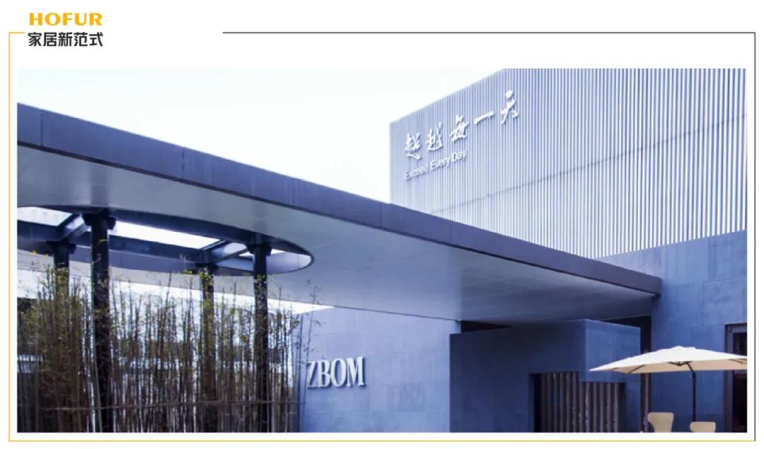 志邦家居定制怎么样,志邦家居九大空间自由定制