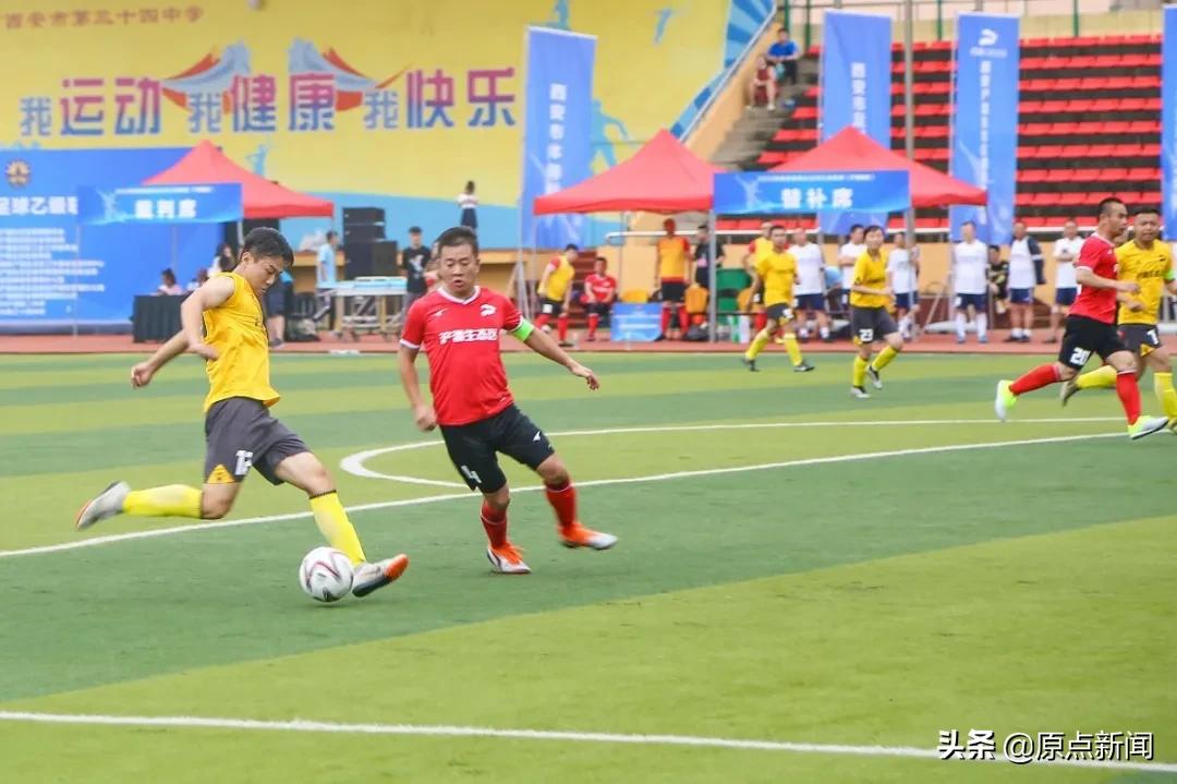 陕西乙级足球联赛浐灞,2024陕西足球乙级联赛何时开赛