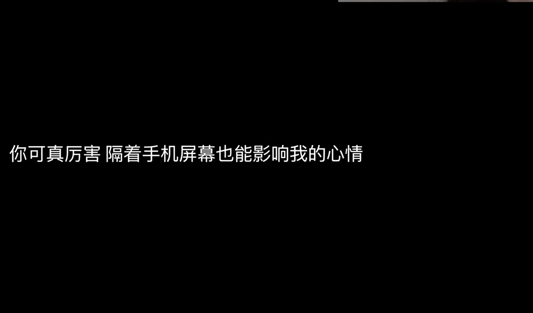 对方拒绝添加你为好友,对方拒绝添加你为好友文案