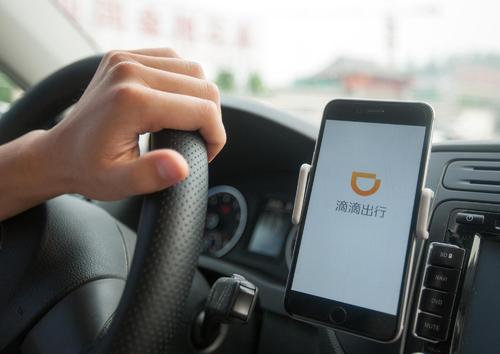 滴滴抽成占比百分之94高不,滴滴抽成高于50%合法吗