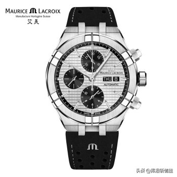 小众有品位的手表,艾美手表各个款式