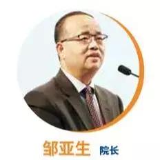 高考志愿@为什么报考对外经济贸易大学？