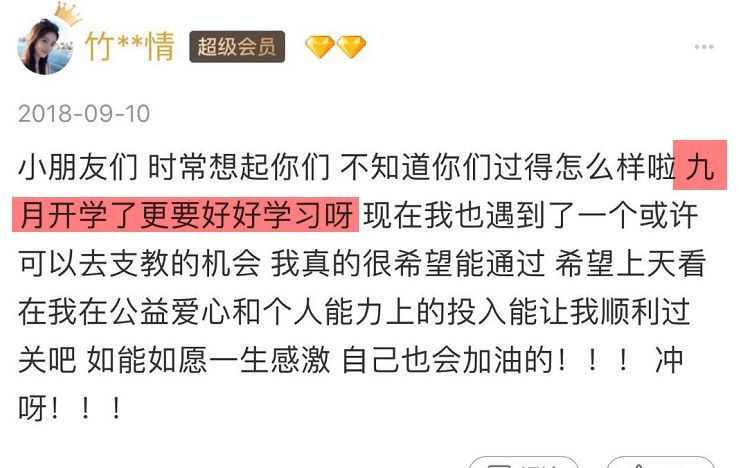 淘宝售后评价怎么这么多,淘宝售后评论在哪里