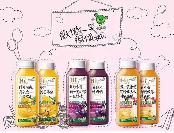 深度分析食品饮料行业,深度解析快消品