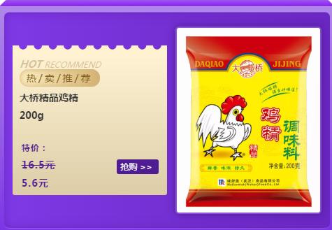 一路美丽组合汉阳,一路美丽