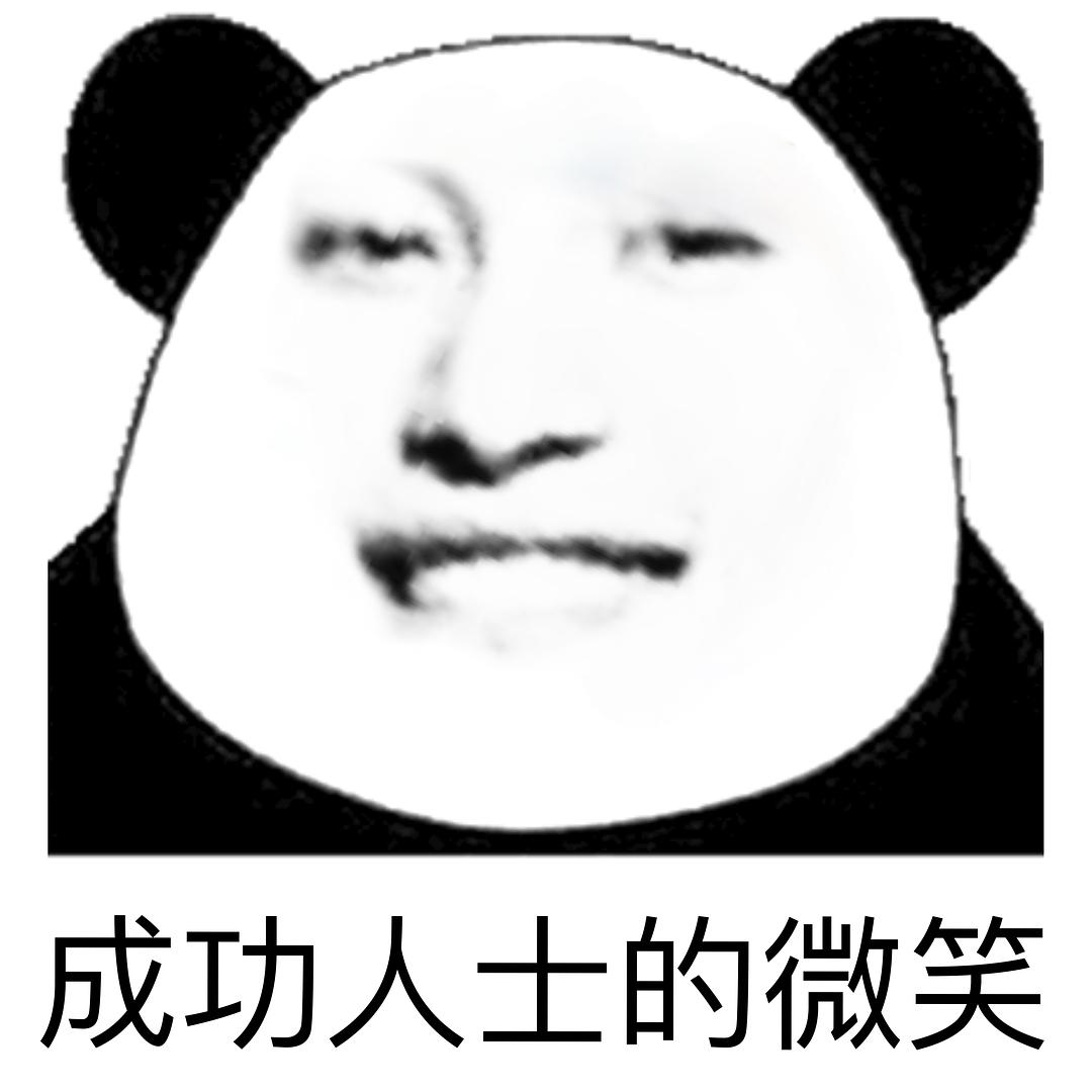 从时尚界的引领者到城乡结合部的代表，欧时力经历了啥？