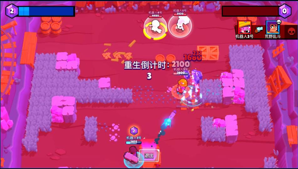 《荒野乱斗》手游测评：公测我便充了69元，腾讯这次又押对宝了