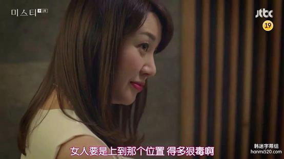 专骗年轻女孩的“赌命交易”,希望永远不要发生在你家女儿身上