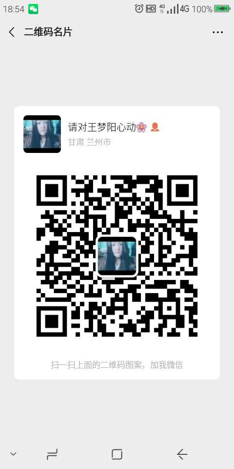 打底袜批发,蚕丝袜批发