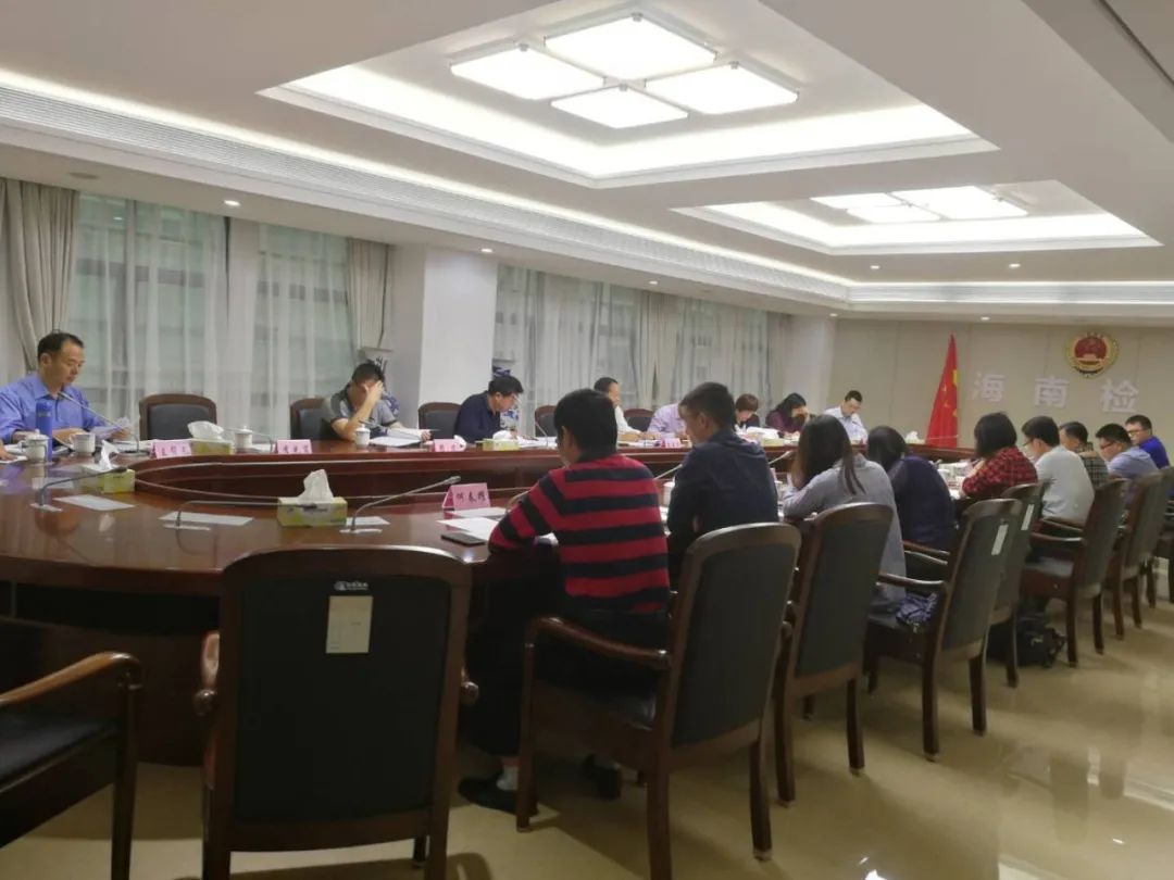 检察院典型公益诉讼案例修改意见,公益诉讼最高检指导案例第八批