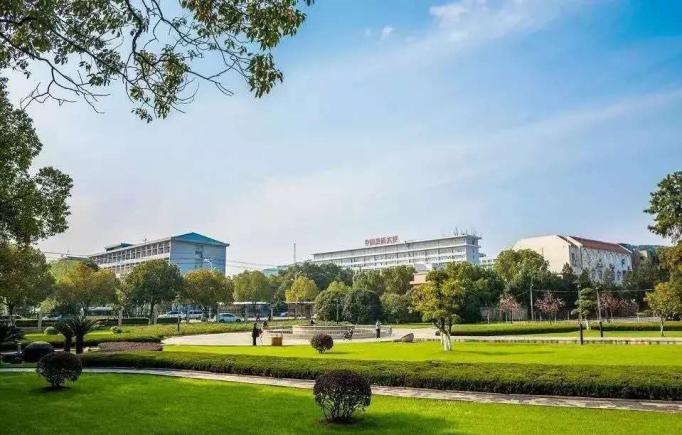 武汉这所大学要崛起,世界一流大学地球科学