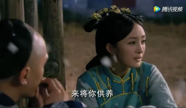 宫锁心玉晴川唱爱的供养视频,晴川爱的是四阿哥还是八阿哥