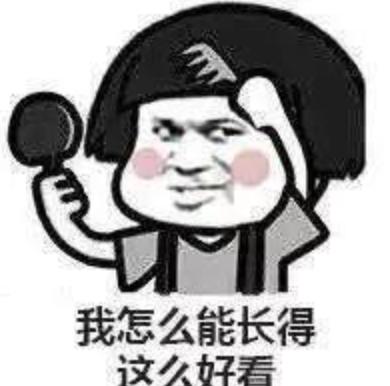 营养师建议减肥哪些不能吃,减肥营养餐不能吃啥