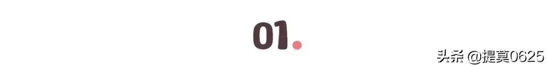 宿舍大姐大,寝室大姐大