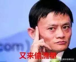 蚂蚁森林里为什么偷不到别人能量,蚂蚁森林西伯利亚狍会帮偷能量吗