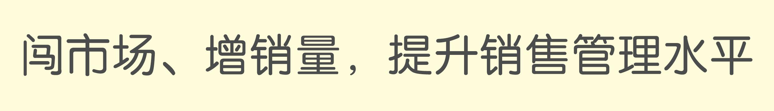 同煤宏大,同煤宏大集团