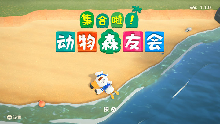 switch数字版游戏怎么购买划算,switch数字版游戏怎么买合适