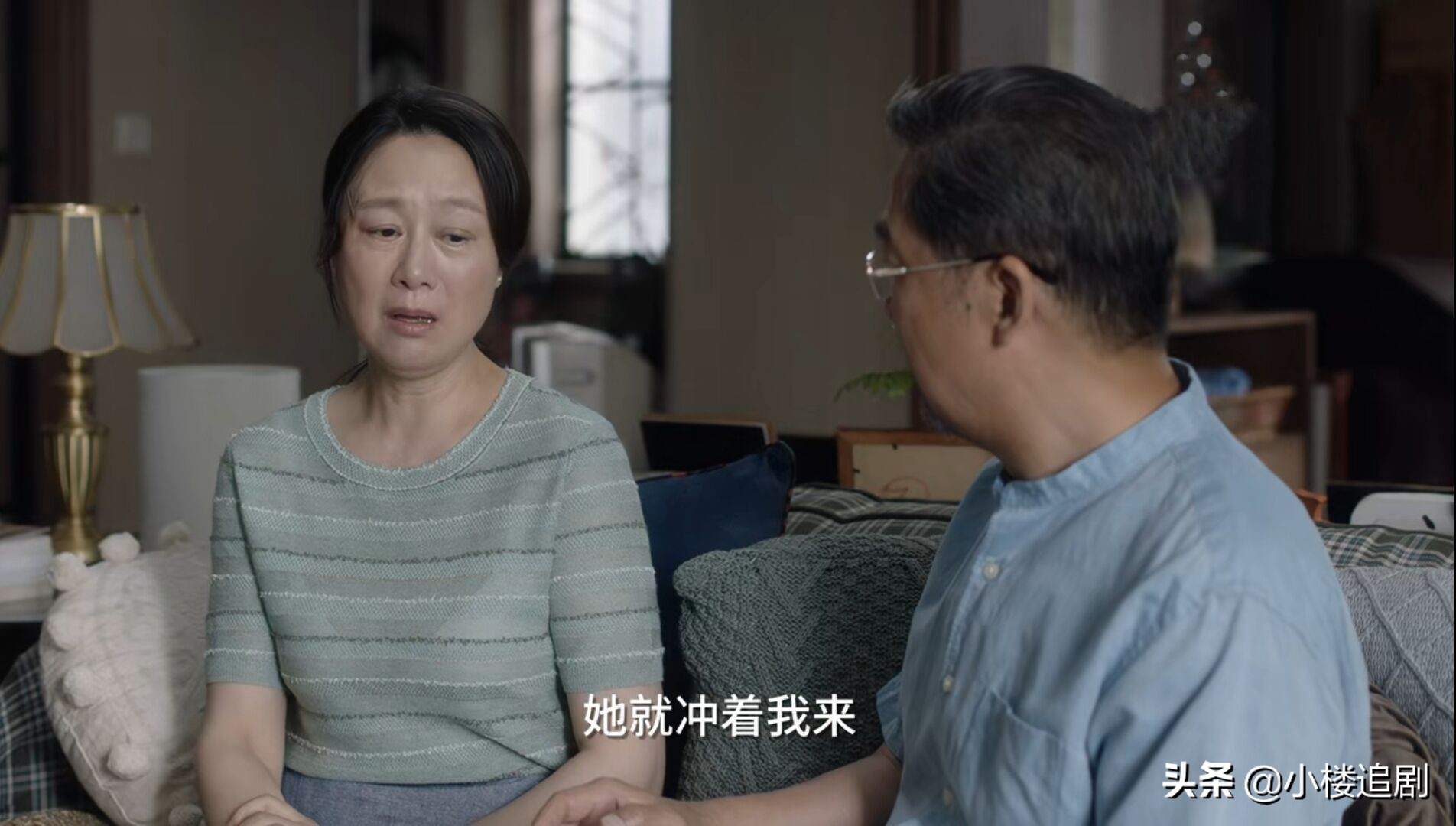 小舍得大结局揭露心酸真相,小舍得原著各人结局