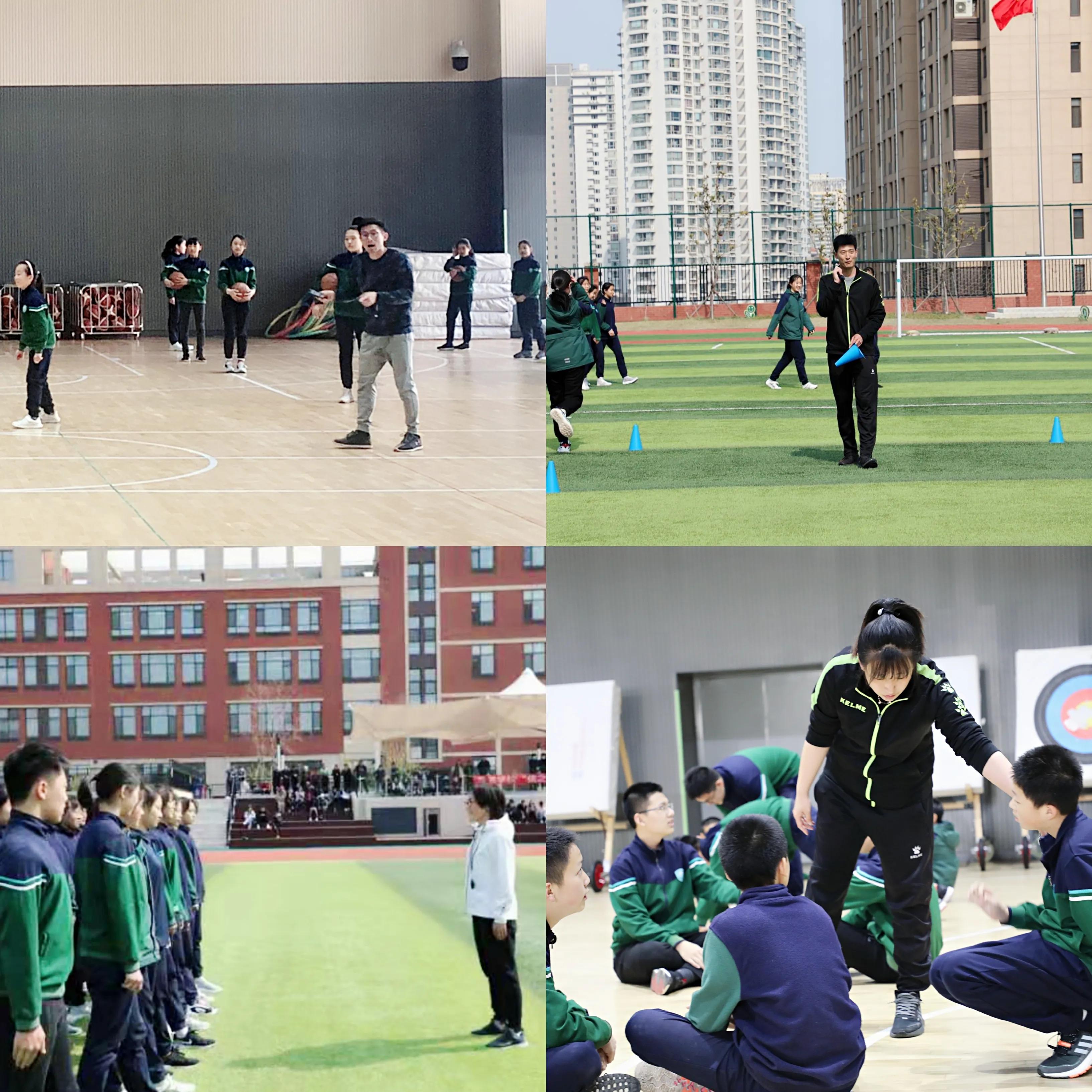 青岛市市南区体育教学模式,健康促进与体育服务活动