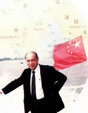 永远忘不了的姓氏,永远忘不了的亲人