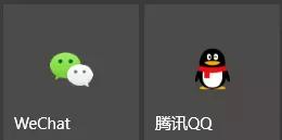 完胜QQ、微信,用这5款免费神器传文件,工作效率立马翻倍