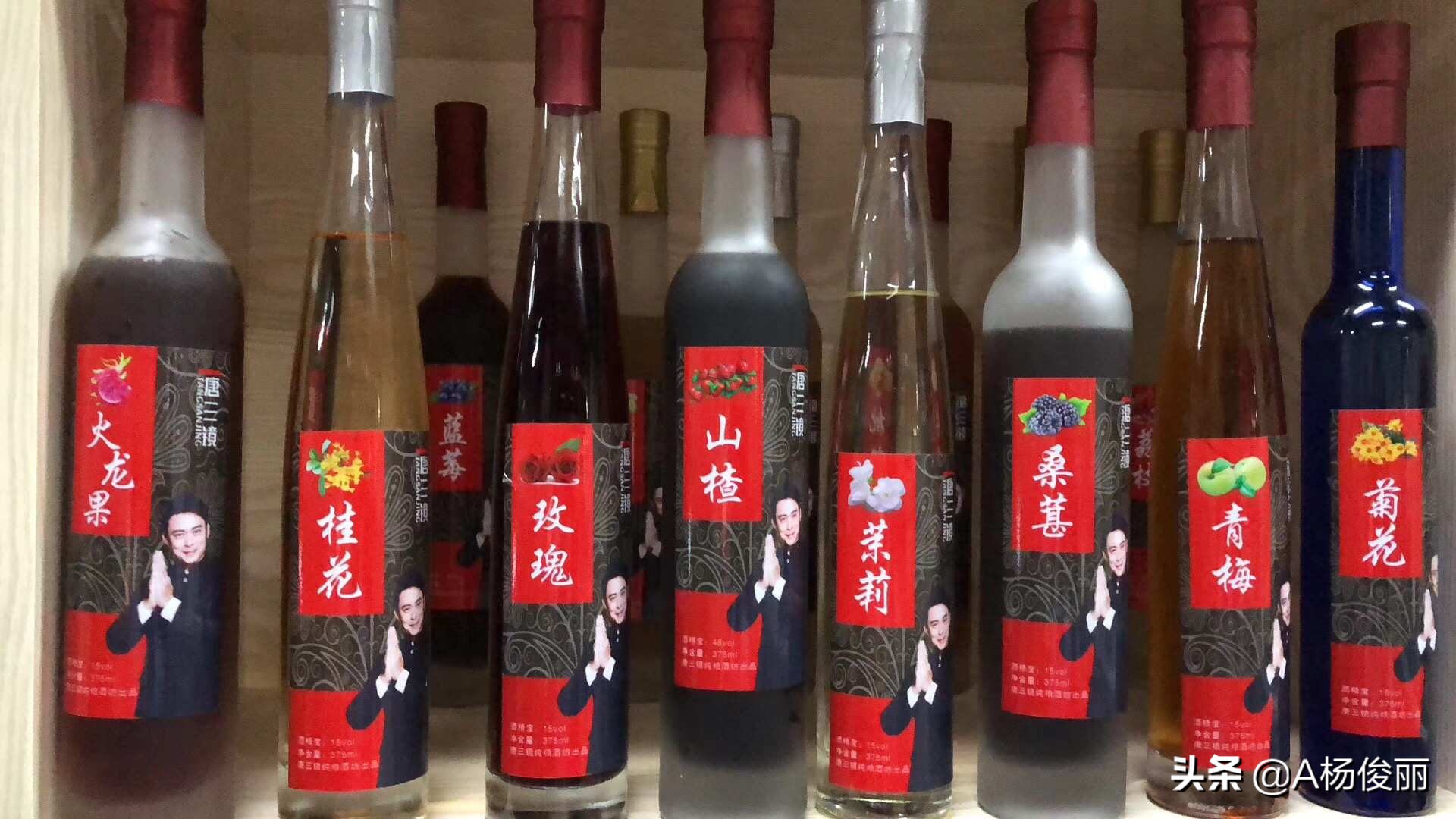 广州唐三镜纯粮酿酒技术,唐三镜真粮食酒配方