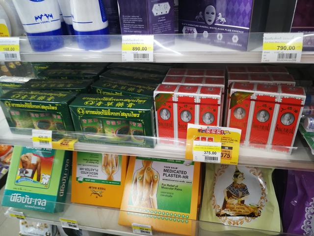 去泰国旅游买什么纪念品比较好,去泰国买什么便宜纪念品送人