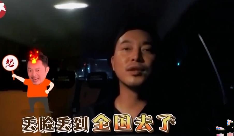 萌探沙溢杨迪演父子,杨迪沙溢互怼颜值萌探探探案