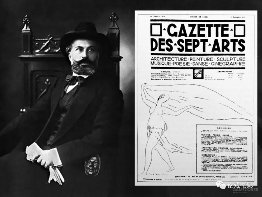 游戏是第九艺术吗,游戏为什么被称为第九艺术的游戏